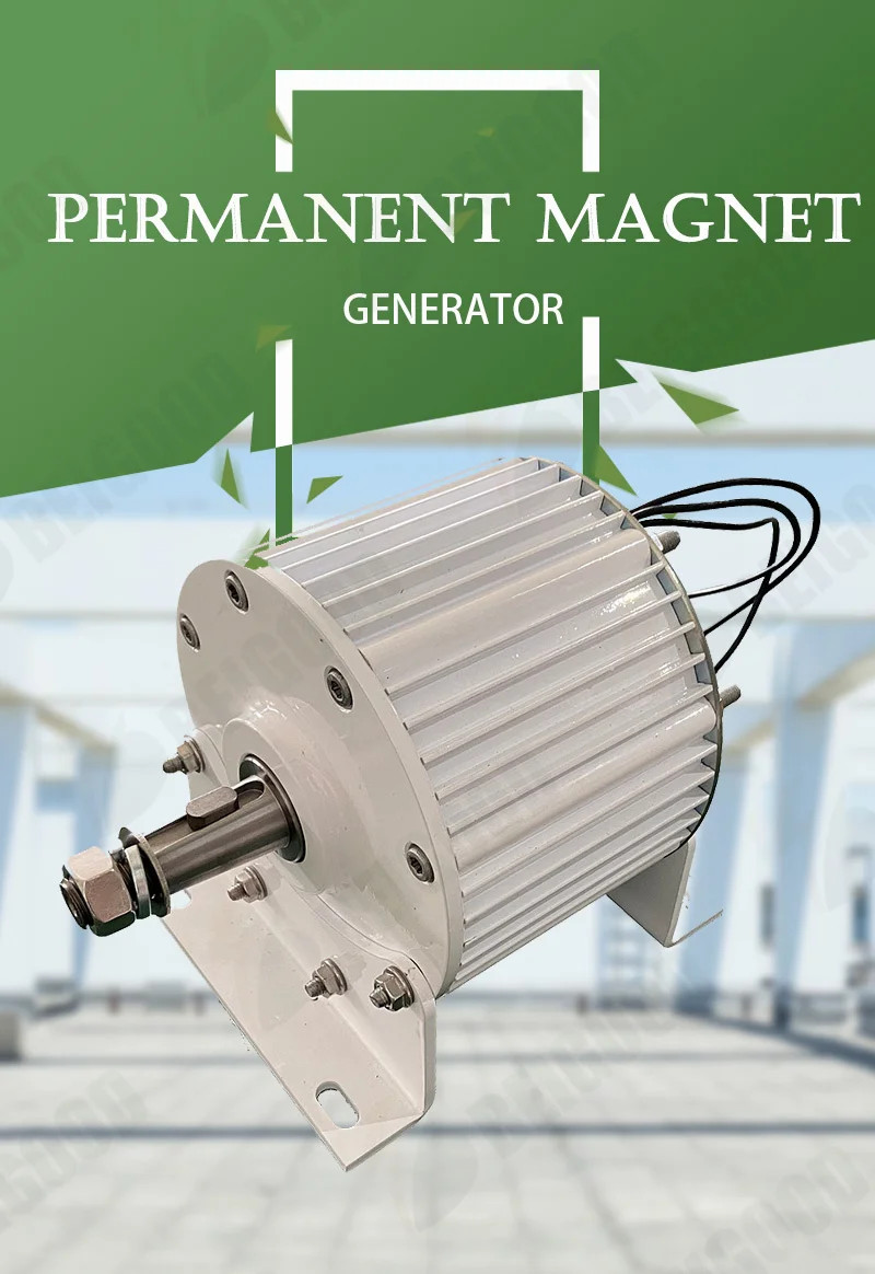 Generator System 1000-5000W 50HZ 12V-380V Gearless Permanent Magnet Generator
