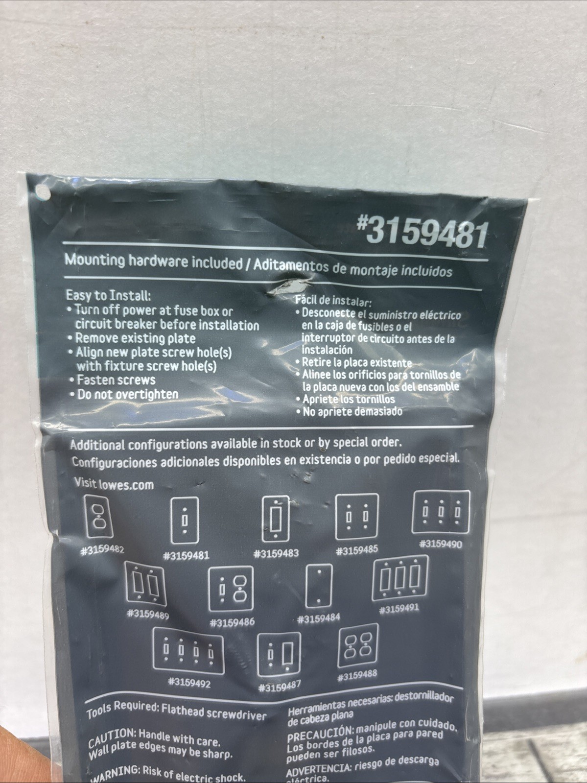 Lot Of 2 – Style Selection Toggle Electrical Switch Wall Plate, Satin Nickel {8}