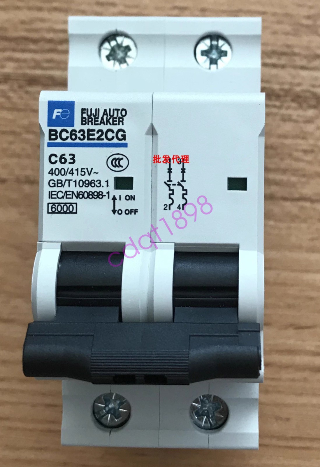 Fuji Electric Miniature Circuit Breaker MCB BC63E2CG-2P C63 63A