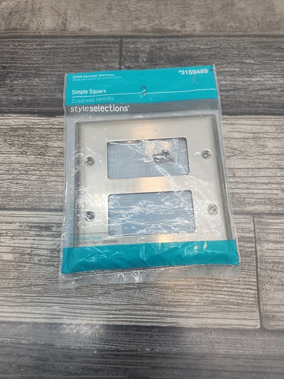 Style Selections Simple Square Decorator Style Wall Plate Satin Nickel 2Pack [6]