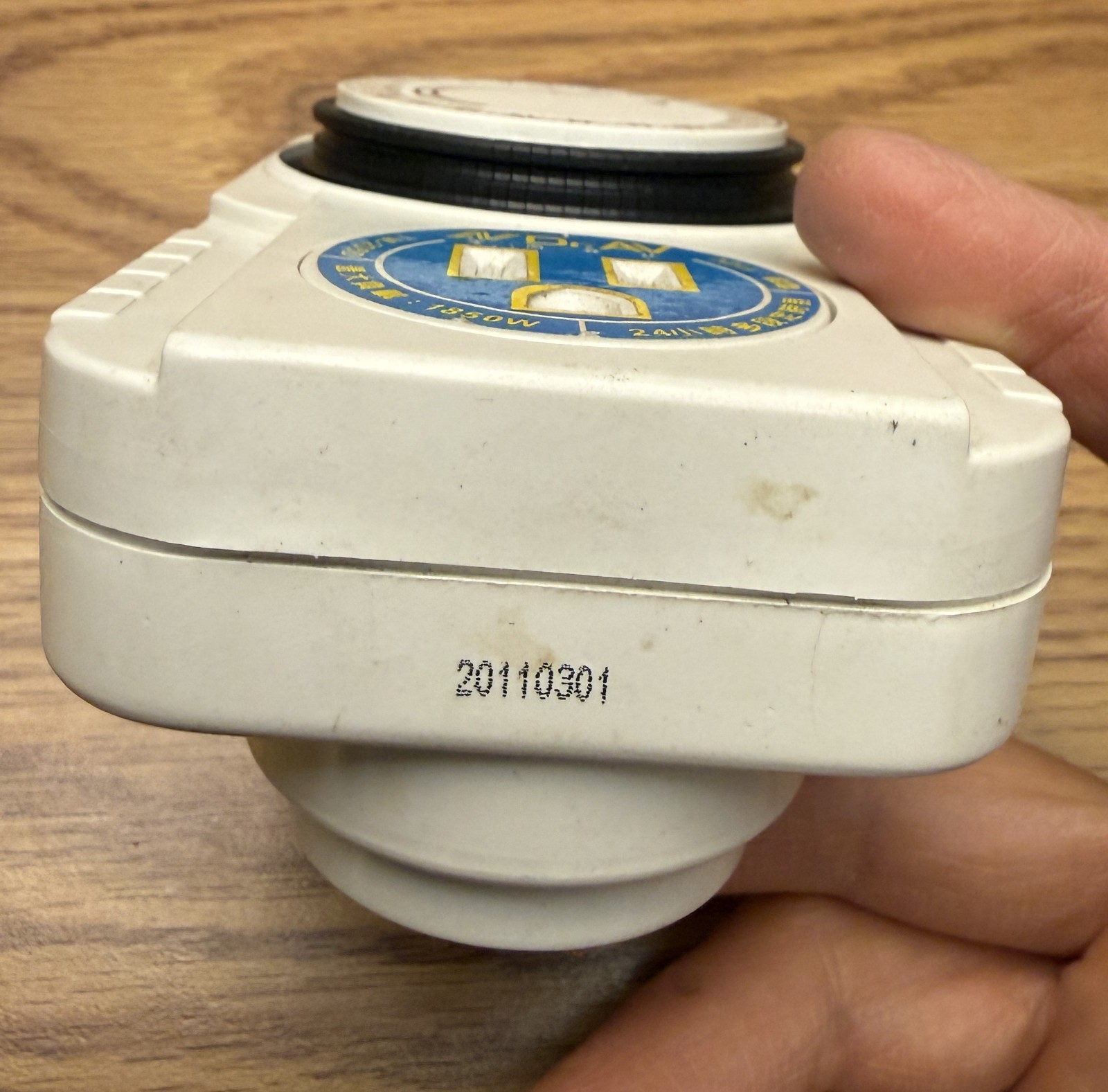NDr. AV TM-206D 24 Hours Indoor Timer
