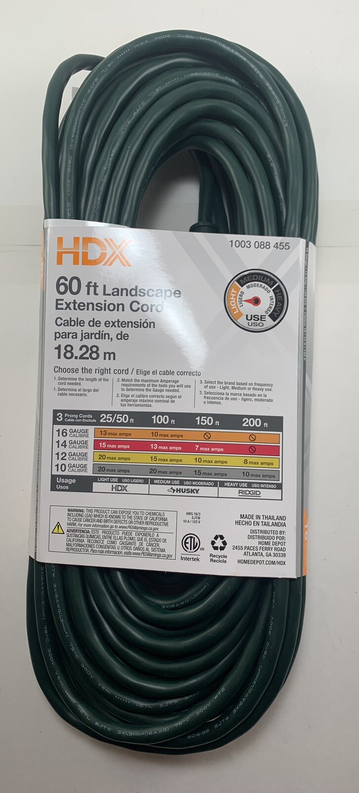 BRAND NEW!! HDX 60 ft. 16/3 Green Landscape Extension Cord Indoor/Outdoor