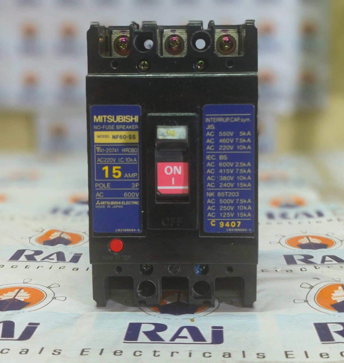 MITSUBISHI NF60-SS 3-POLE LOW VOLTAGE CIRCUIT BREAKER 15A 600V
