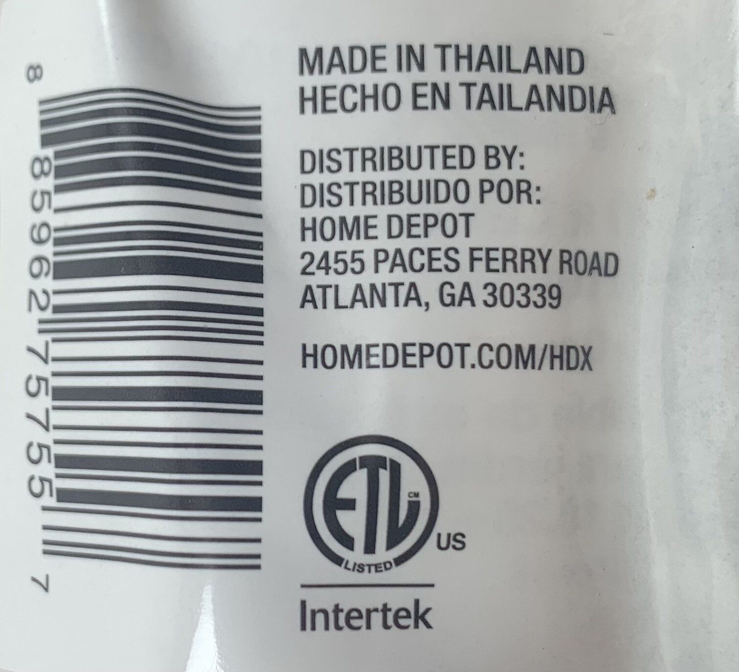 BRAND NEW!! HDX 60 ft. 16/3 Green Landscape Extension Cord Indoor/Outdoor