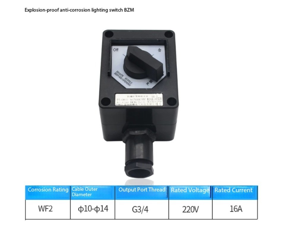 Explosion-Proof Corrosion-Resistant Lighting Switches Explosion-Proof Switches