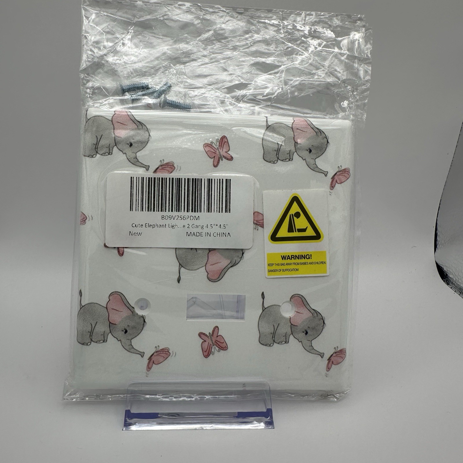 NEW White/Gray Baby Elephant & Butterfly Double Switch Wall Plate w/ Screws