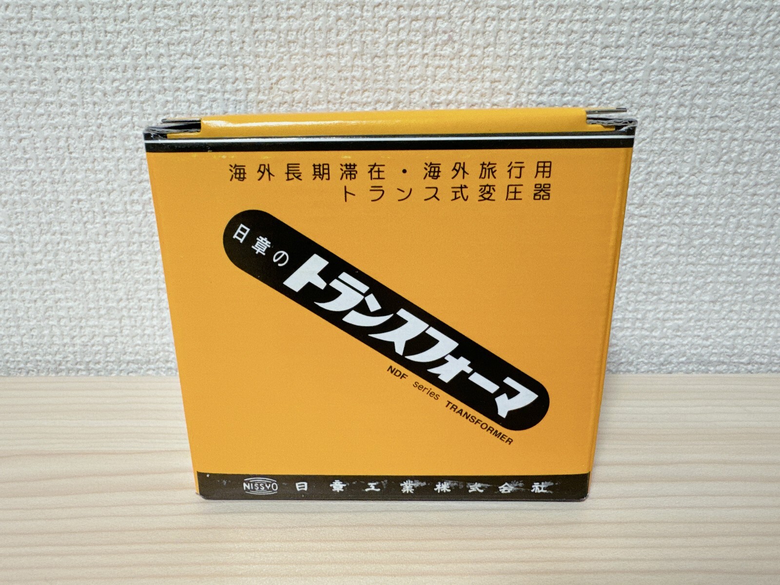 NISSYO NDF-550U Voltage Converter Down Transformer 120V To 100V 550W A Plug