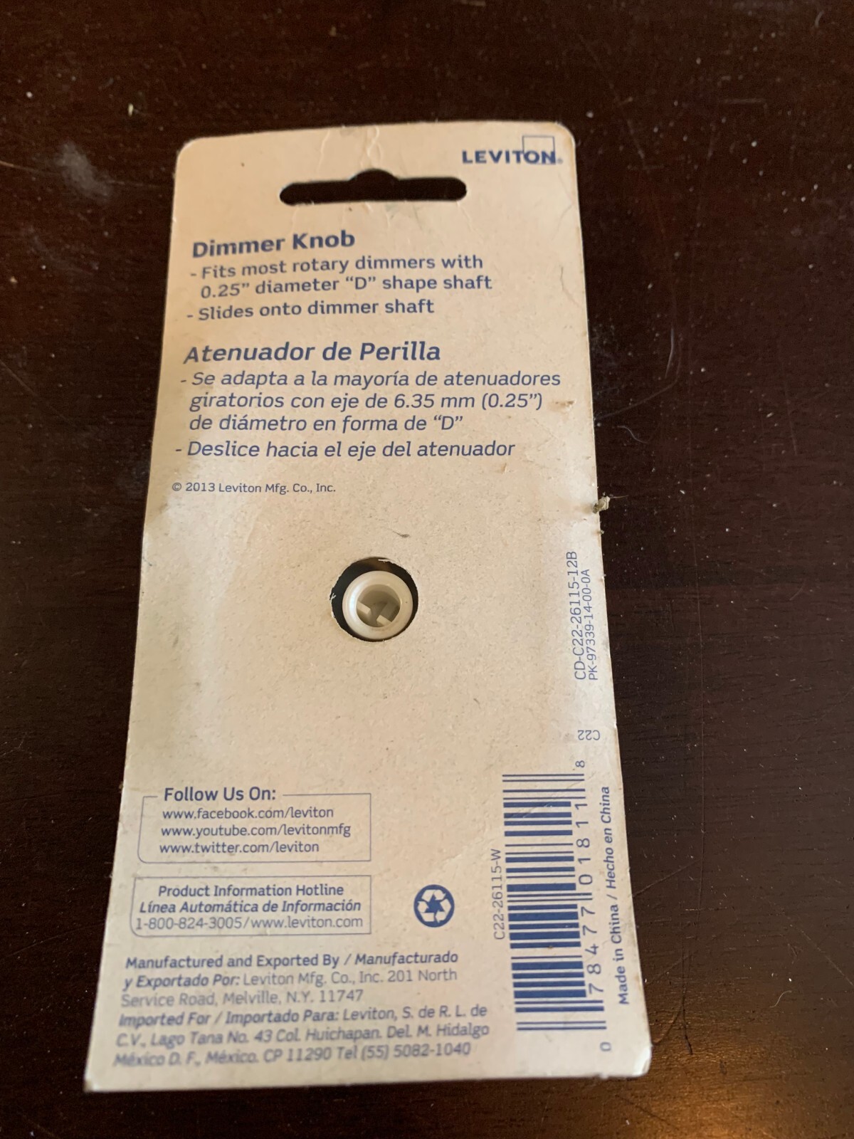 DIMMER KNOB – white – fits most rotary dimmer w/ .25″ diameter “D” Leviton 26115
