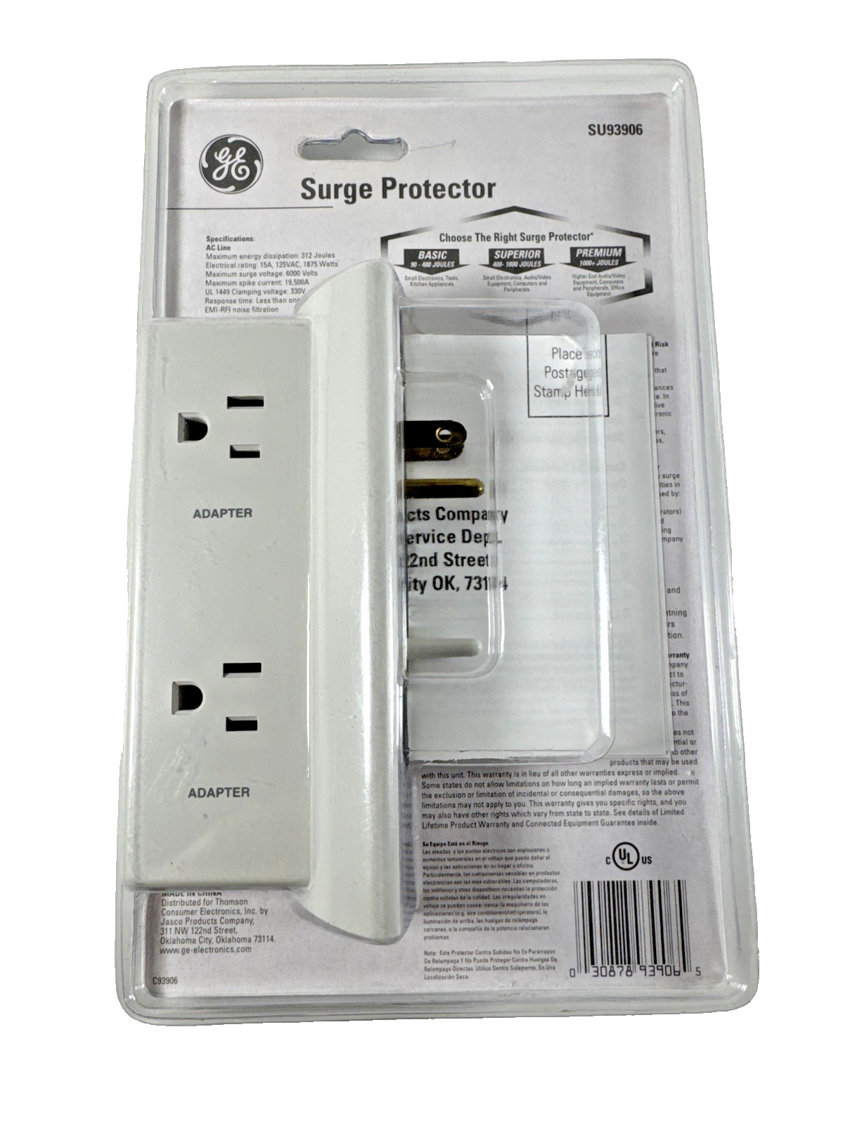 ESTATE NEW OLD STOCK GE Surge Protector 4 Outlet 312 Joules #U93906