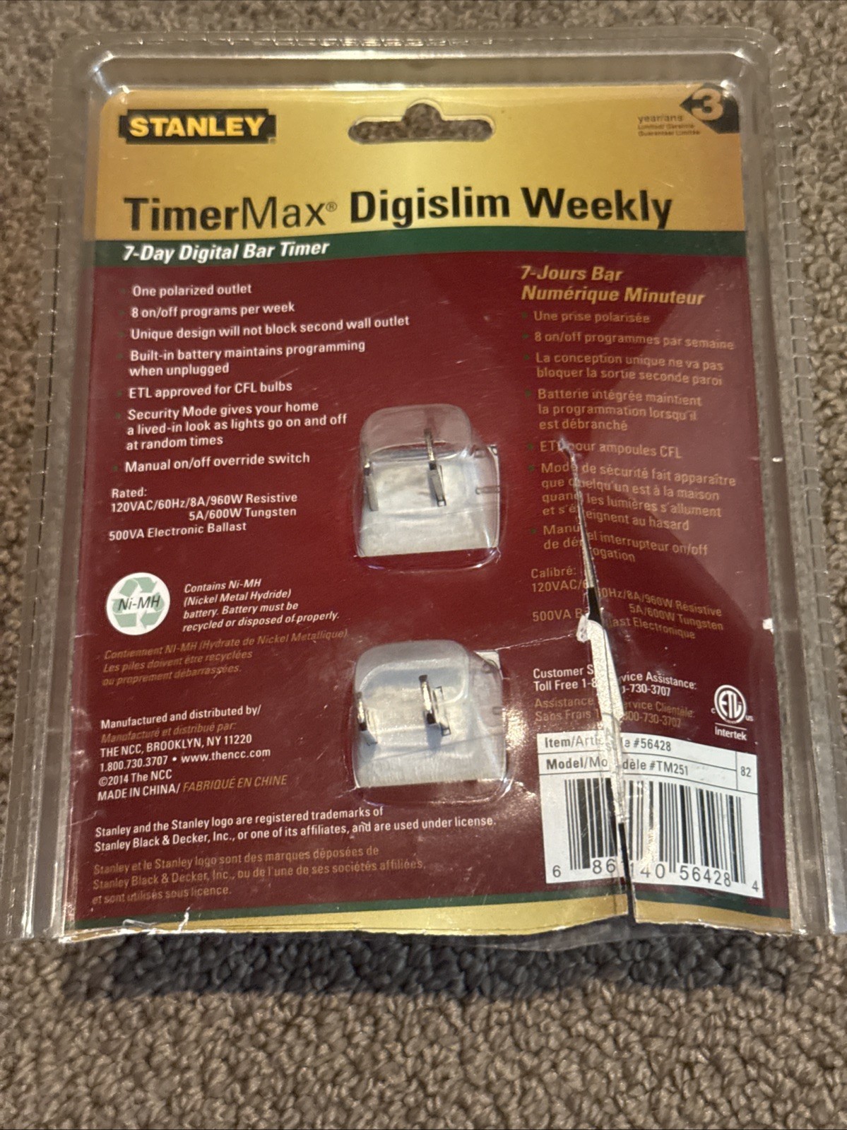 Stanley TimerMax Digislim 2pk Slim Indoor Daily Digital Timer New