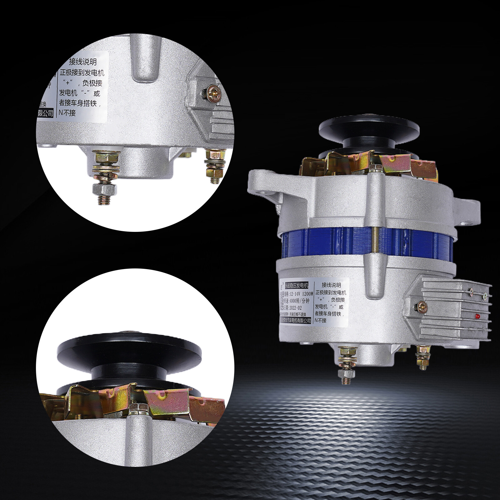 Permanent Magnet Synchronous Generator PMA AC Alternator Pure Copper With Light