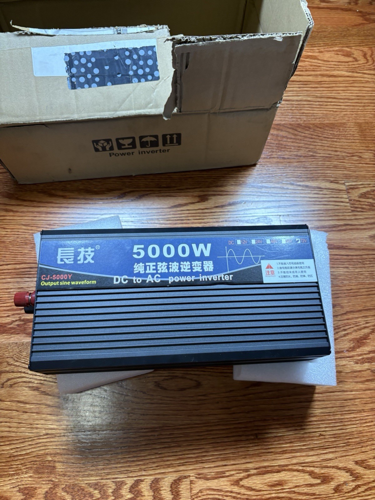 5000W Pure Sine Wave Inverter DC 72V To AC 220V