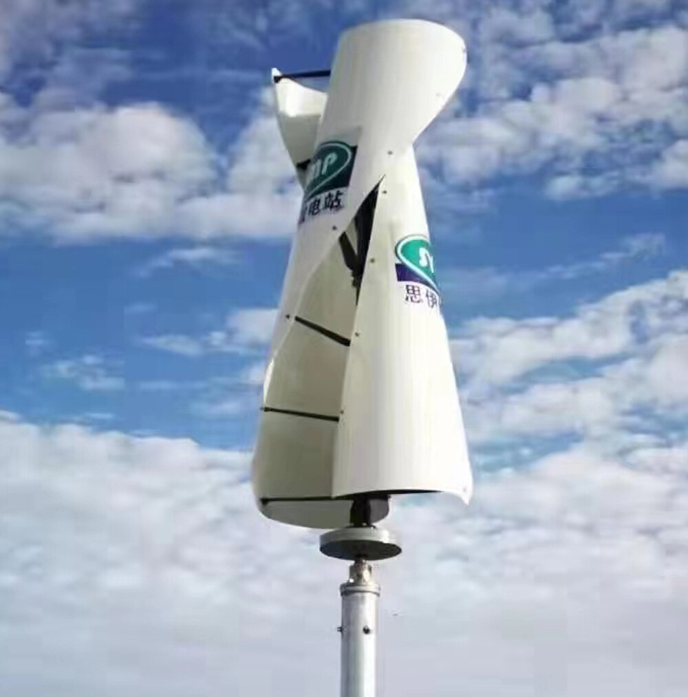 2KW Vertical Axis Wind Turbines 48V 96V 120V 220V Windmill Wind Generator Kit