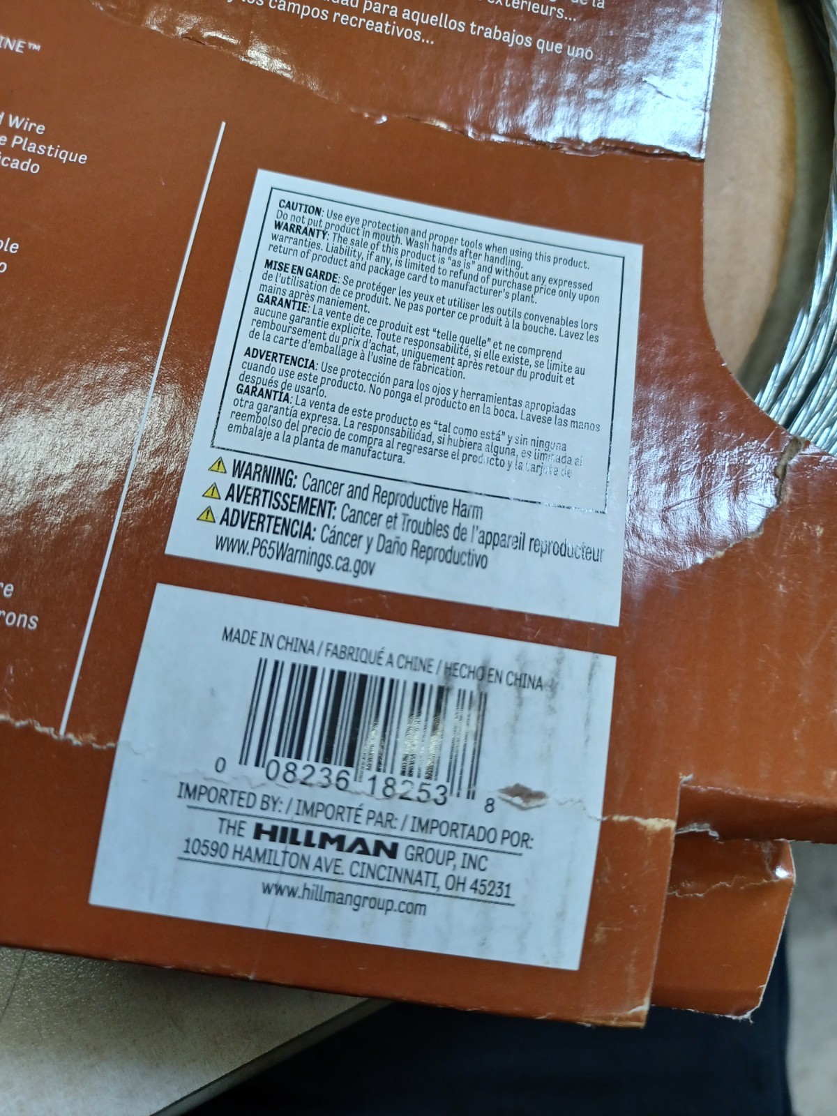 Anchor Wire 100 Ft. 20 Ga. Galvanized Steel 6-strand General Purpose Wire 122070
