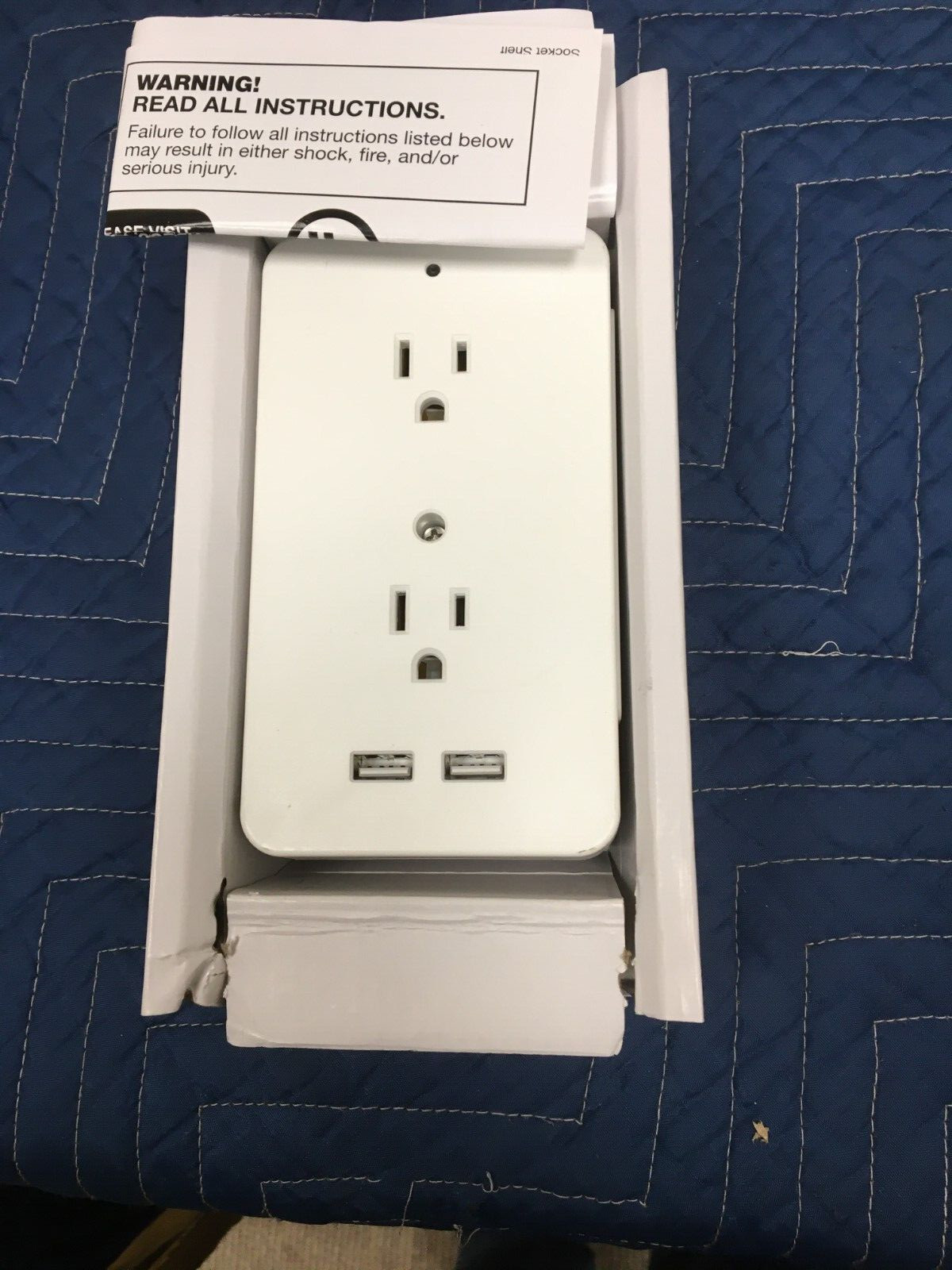 Sharper Image Socket Shelf, White, with 6 AC Outlets & 2 USB Ports