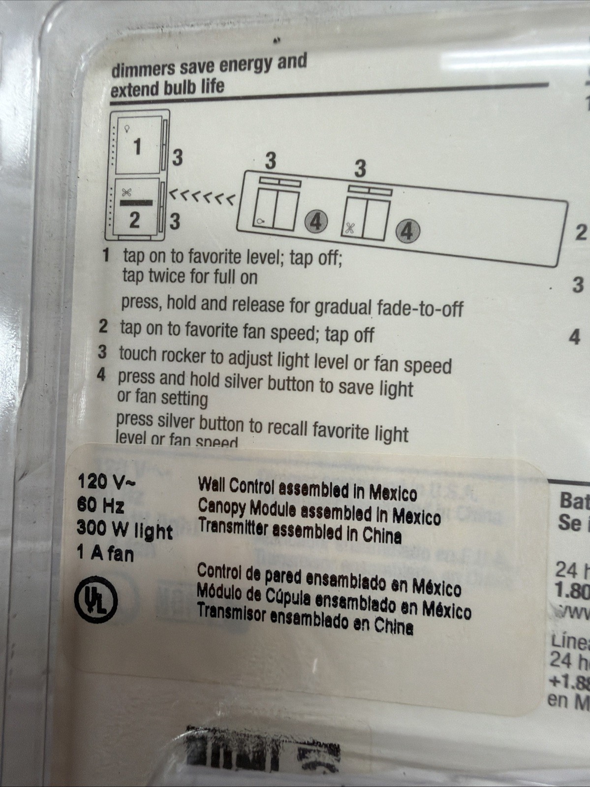 Lutron Fan And Light Remote Control