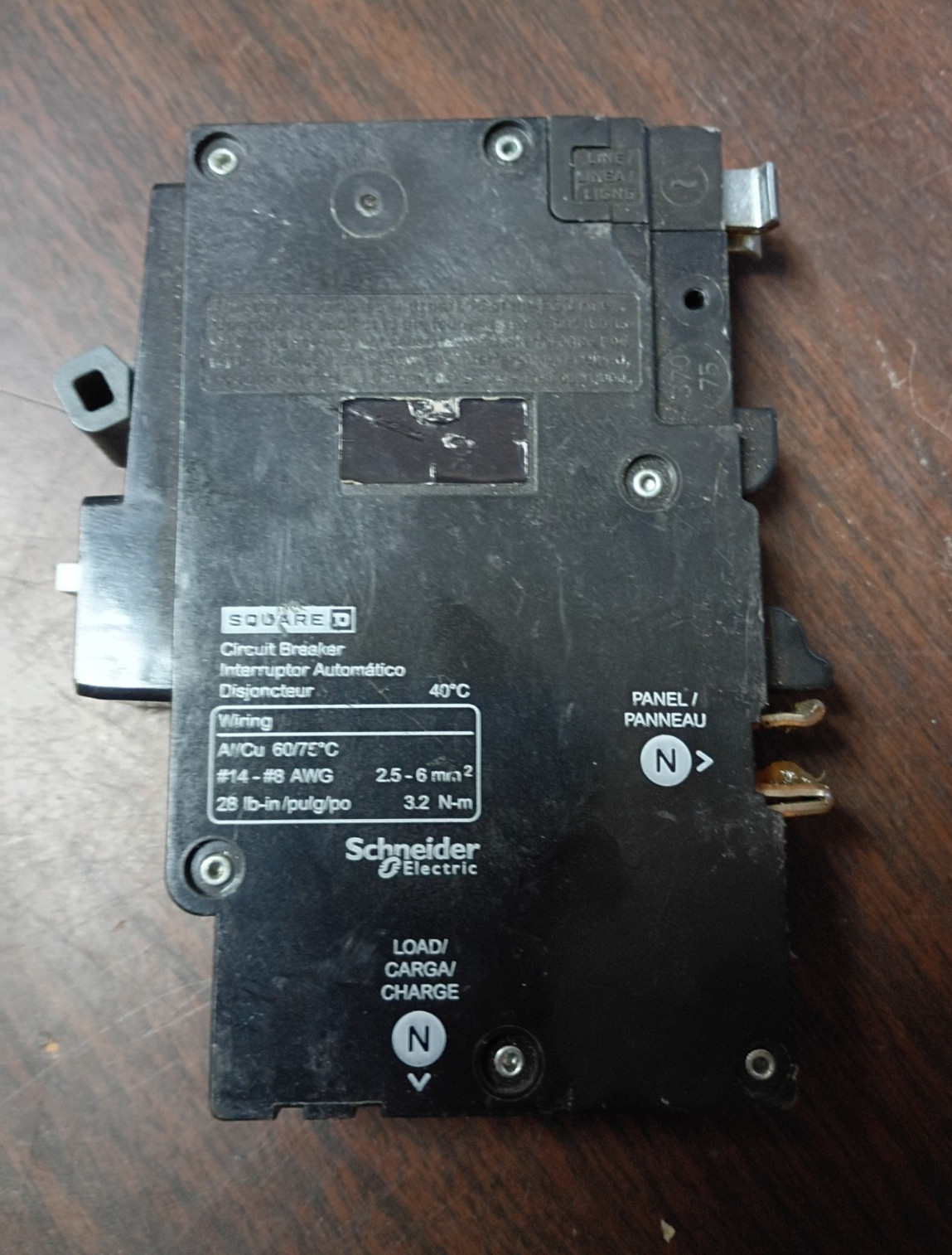 SQUARE D QO115PAF CIRCUIT BREAKER AFCI 15 AMP 120VAC 1-POLE NEW NO BOX