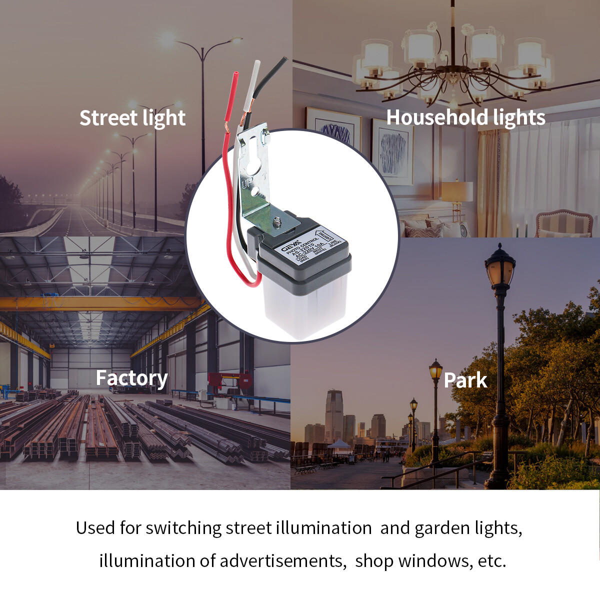 2PCS GEYA Photocell Street Light Switch AC220V Photo Control Photoswitch Sensor