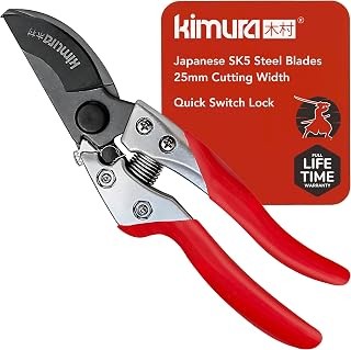 Kimura® 8″ Pro Bypass Pruning Shears, Heavy Duty Japanese SK5 Steel Blades, 1 in