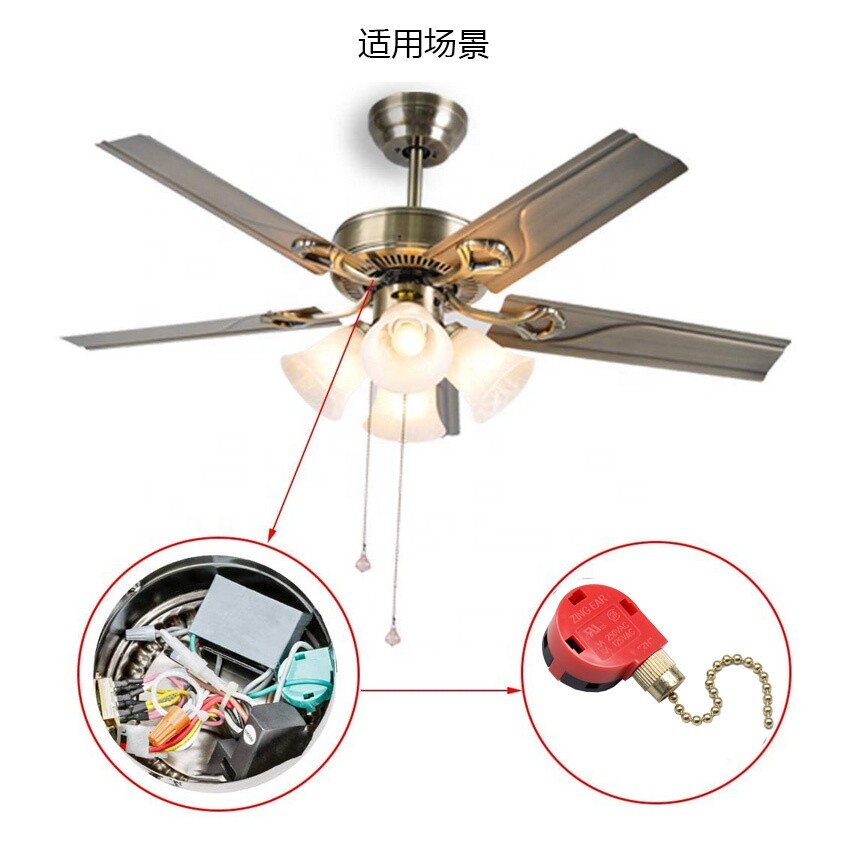 3 Speed 4 Wire Replacement Speed Control Ceiling Fan Pull Chain Switch ZE-268S1