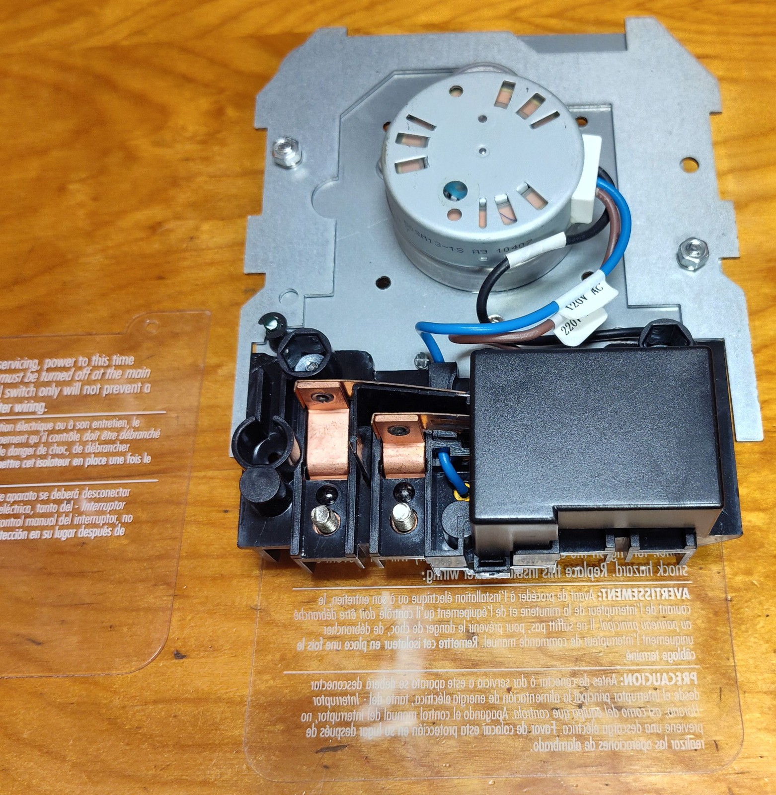 Tork 1109AM-IAP ~ Universal Replacement Timer Mechanism Only 120/208-240/277Vac
