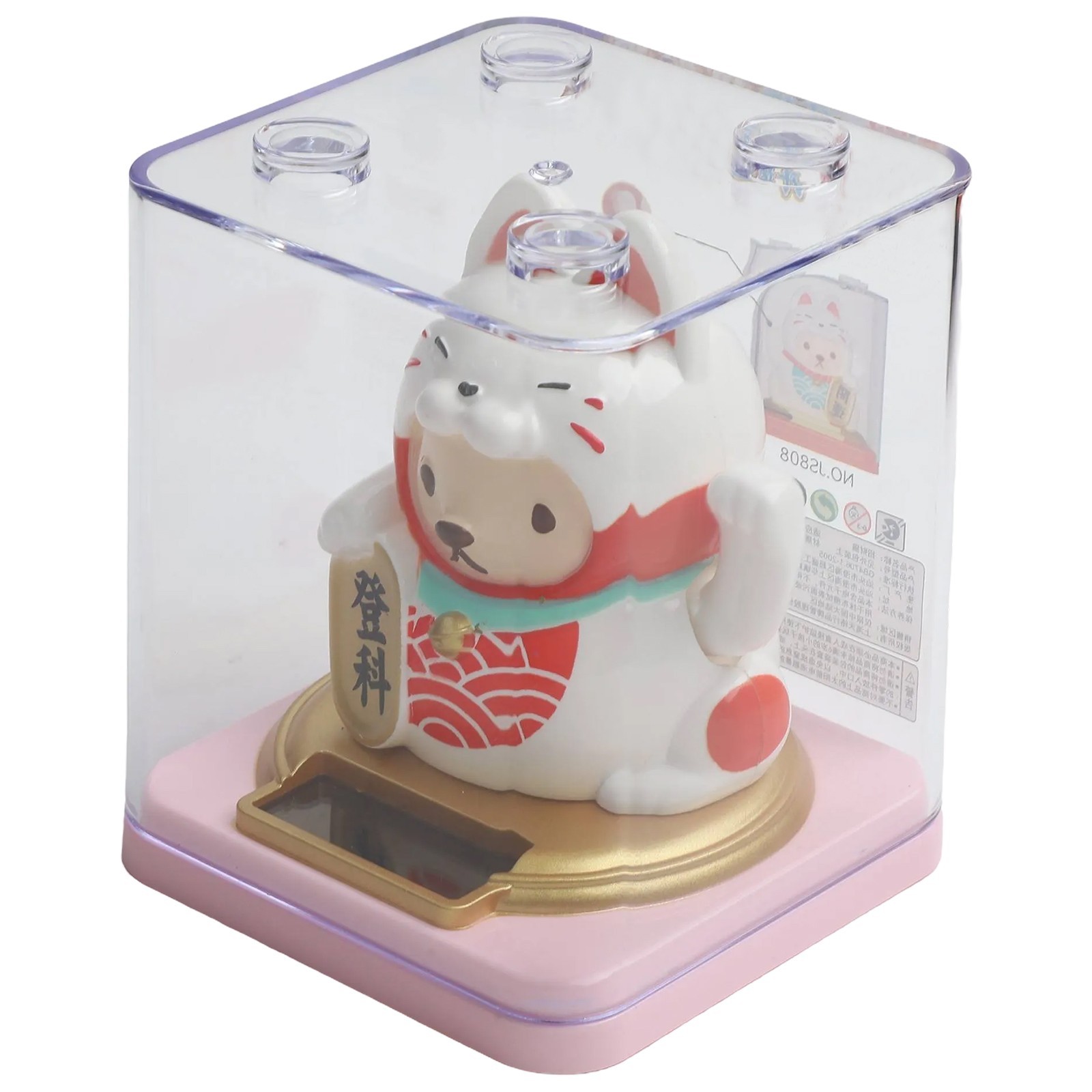 Charming Automatic Waving Lucky Cat Perfect Addition to Your Collection