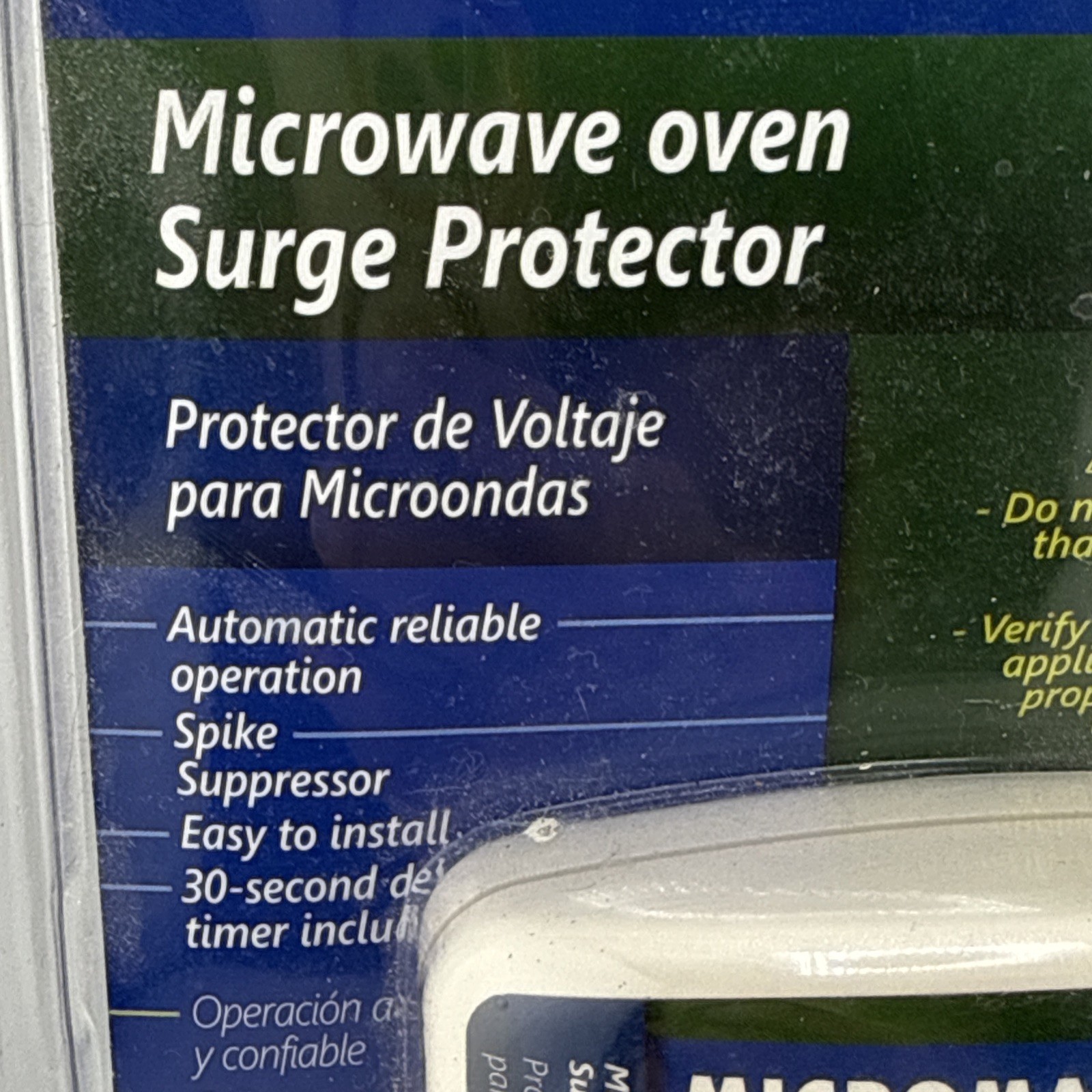 Micromatic WS-2910 Electronic Surge Protector for Microwave Oven New Sealed