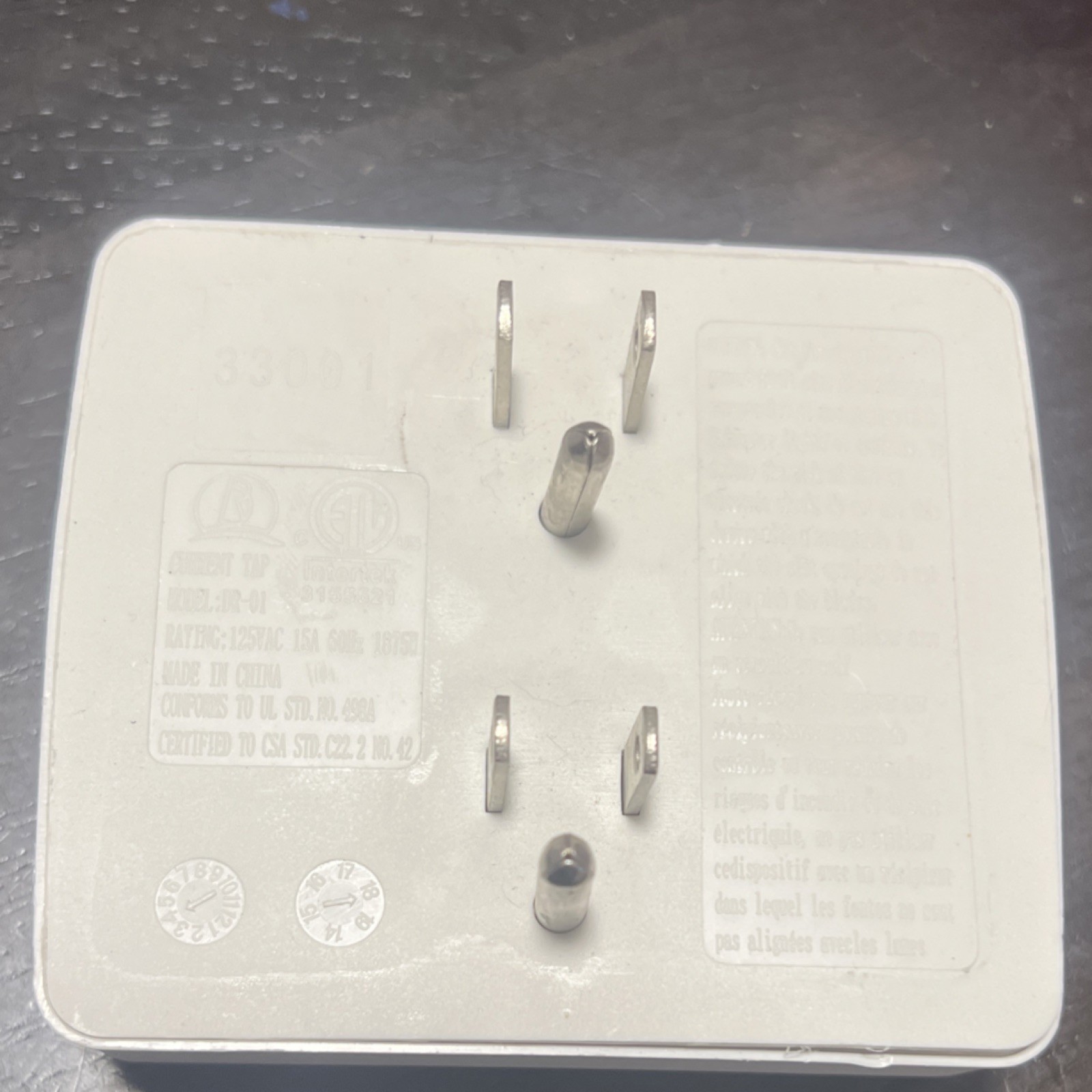 6-Outlet Wall Plug-In Adapter White Plastic AC 121-140V 15A Model JR-01