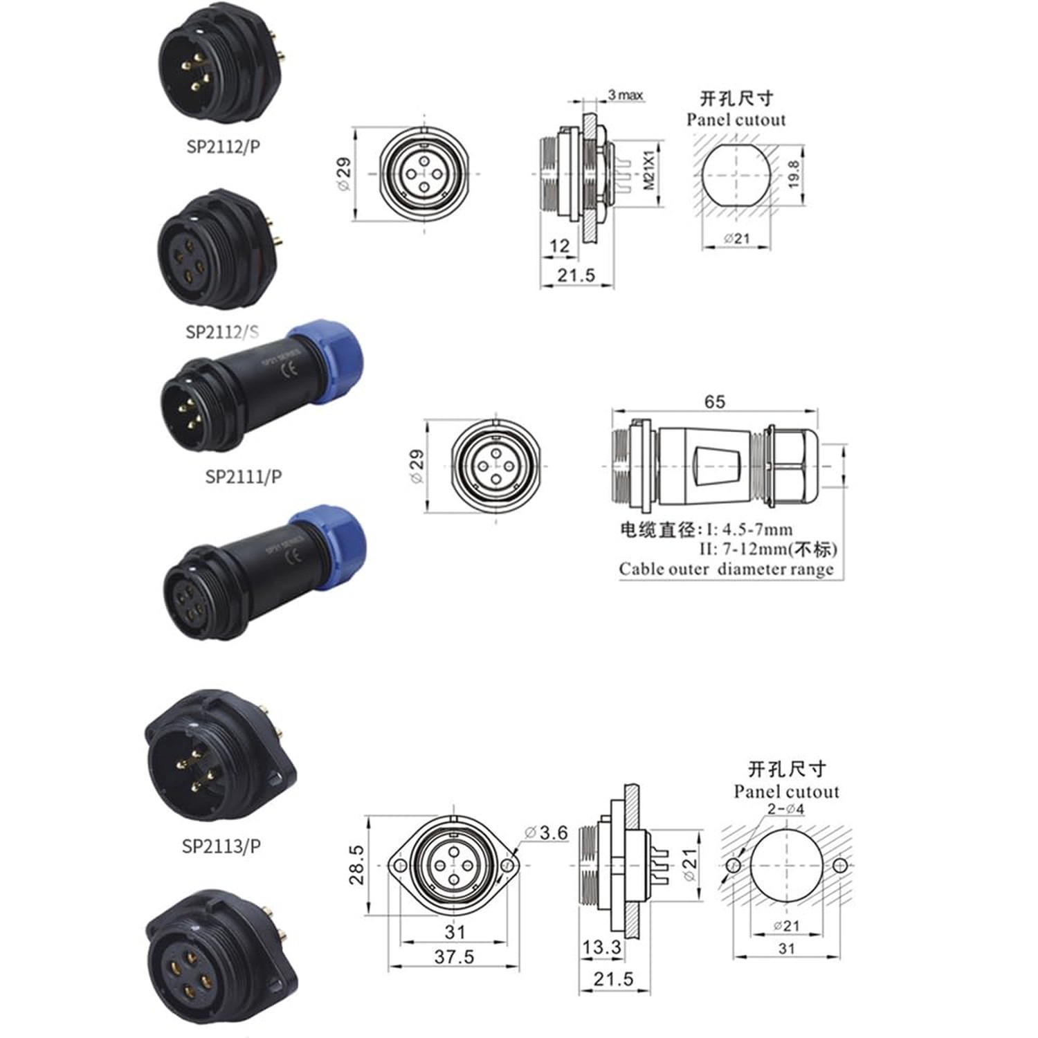 SP21 3 Pin Waterproof Connector Power Cable Plug Socket 30A 500V AC DC Signal…
