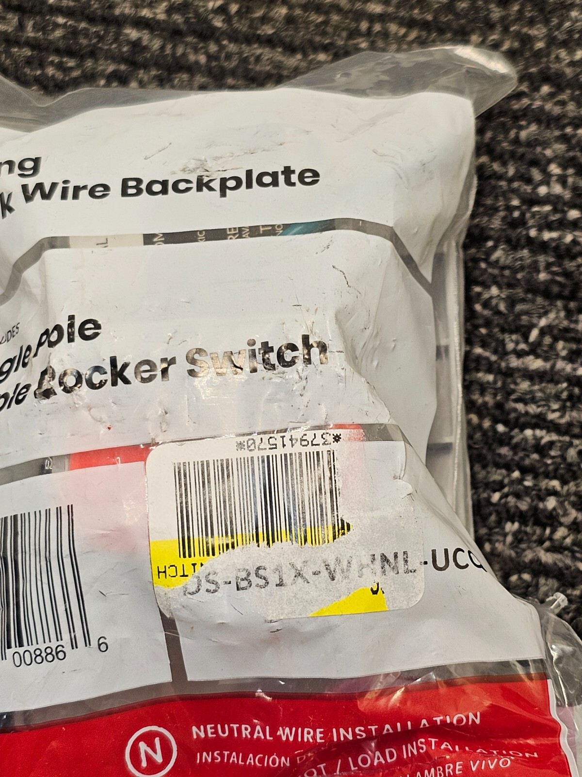 (QTY 5) Deako DS-BS1X-WHNL-UCQ 1-Gang Quick Wire Backplate White Single Pole