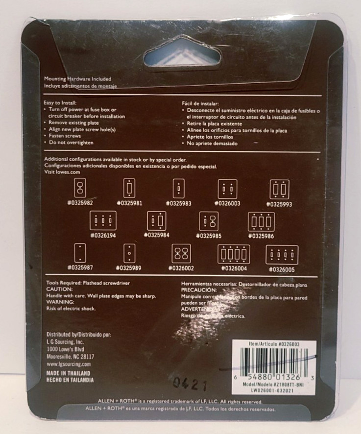 Allen & Roth Market Double Toggle Light Switch Cover Satin Nickel Finish NEW