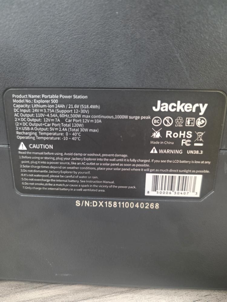 JACKERY EXPLORER 500 (PSL039806)