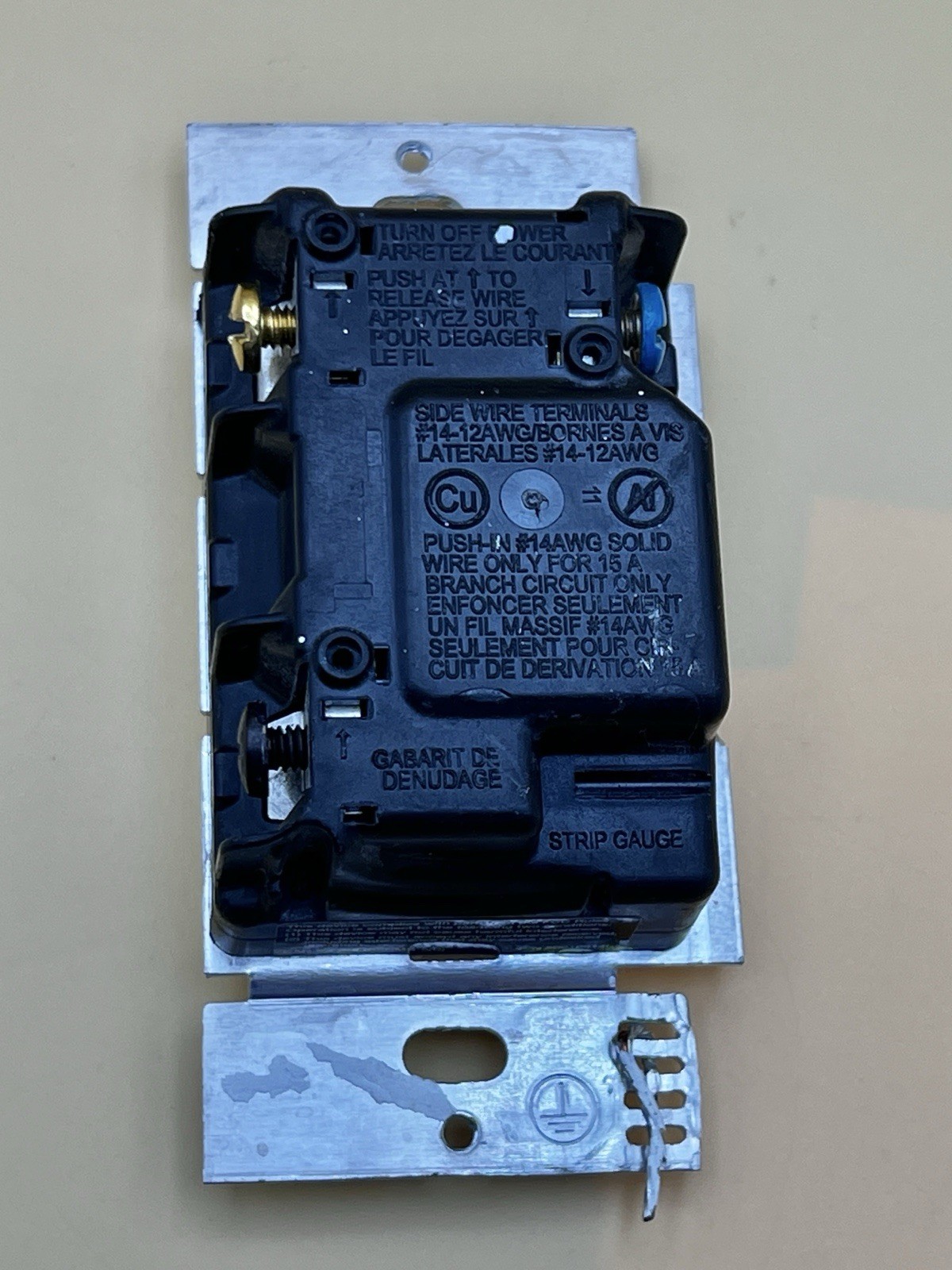 Lutron Maestro MACL-153MR-WH Digital Dimmer Switch (White) – Used
