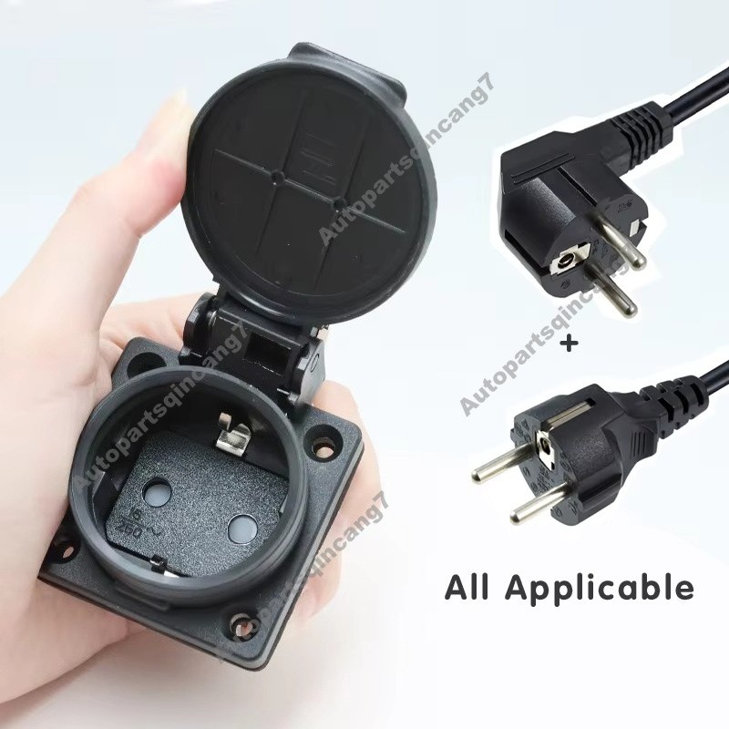 Germany Industrial Wall Socket IP54 Waterproof Schuko Power Socket 16A 250V