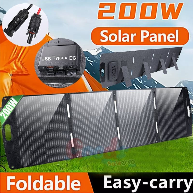200W Ultra Thin Folding Mono Solar Panel Efficiency IP68 For Roof Boat Camper RV