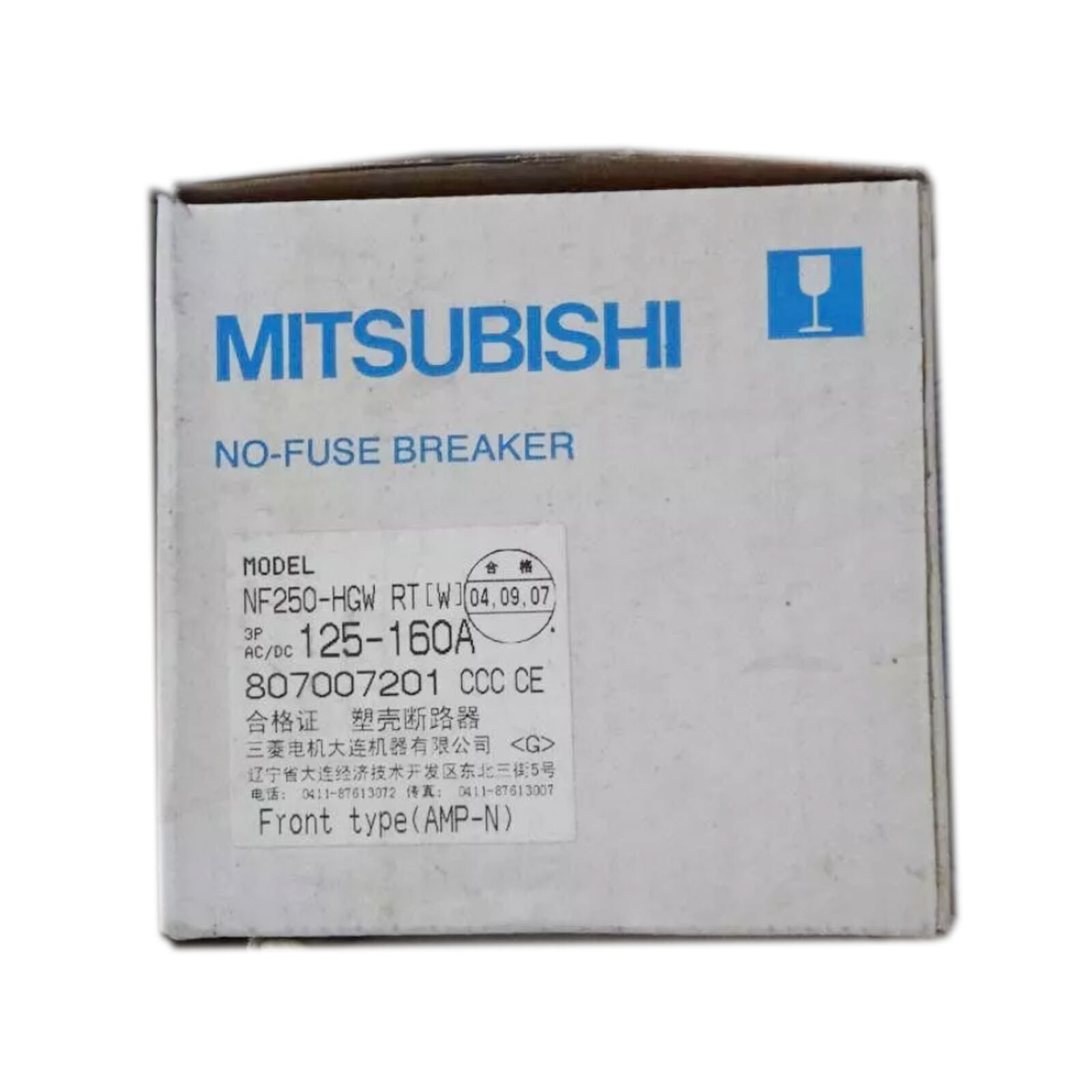 1pcs New Mitsubishi Plastic Case Circuit Breaker NF250-HGW 3P 160A