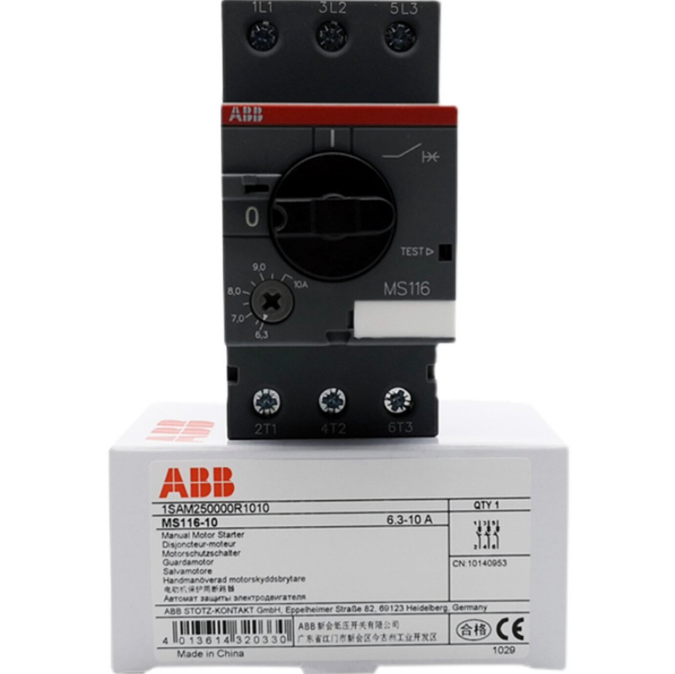 ABB MS116 Motor Starter Circuit Breakers 0.25 0.4 0.6 1.0 2.5 4 6.3 10 16 25 32