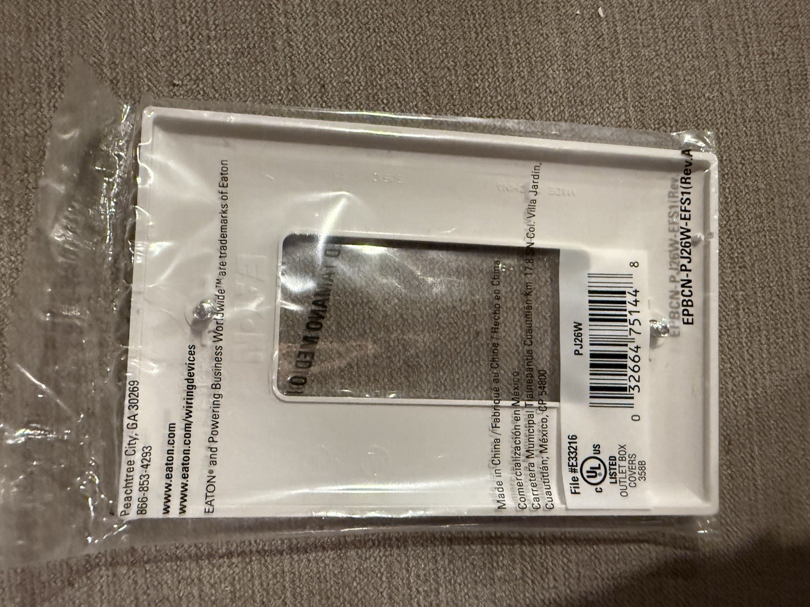 Lot Of 6 Eaton PJ26W White 1-Gang Decorator GFCI GFI Unbreakable Wallplate Cover