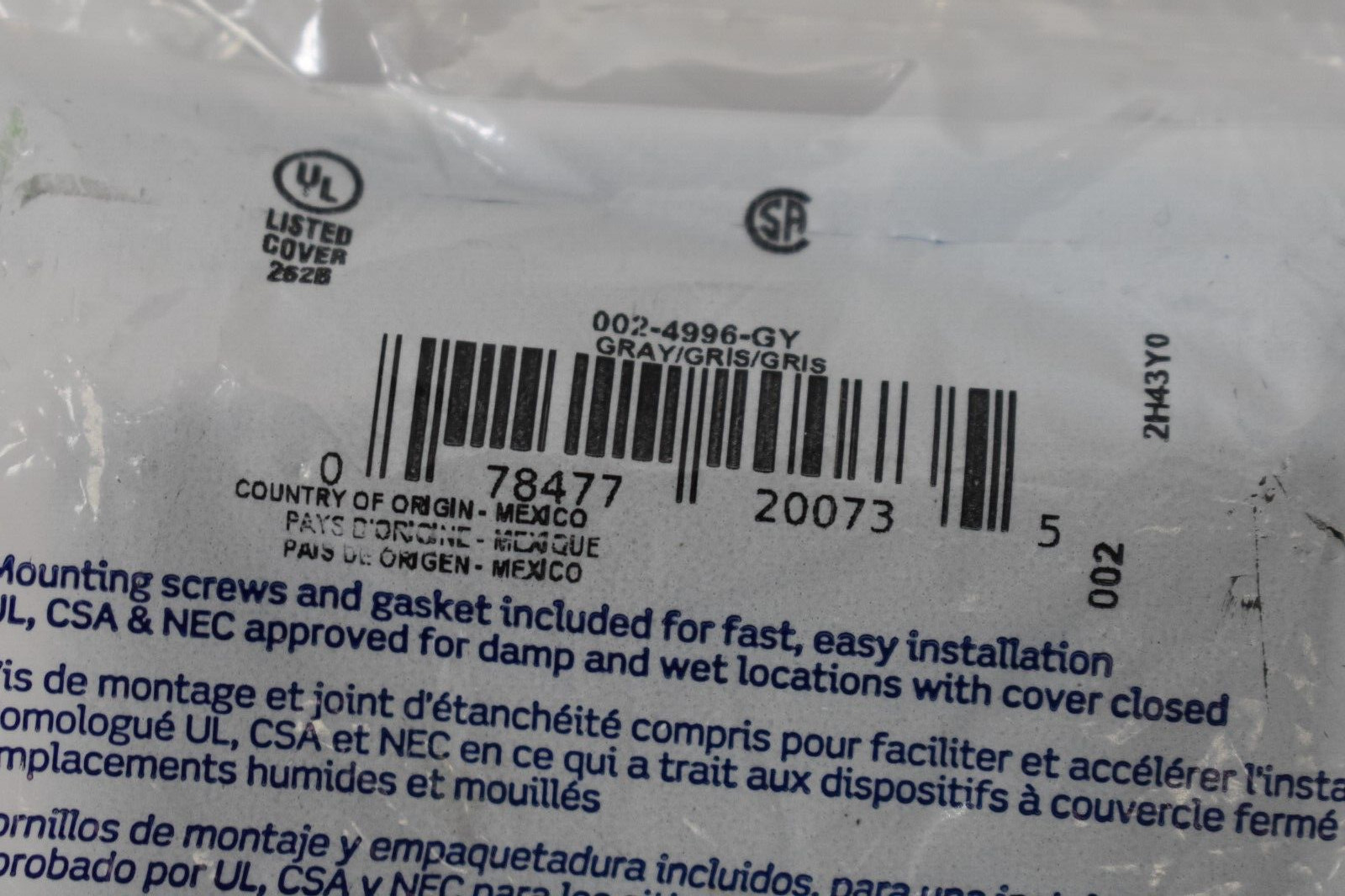 Leviton Gray Standard Decora Rectangle Thermoplastic 1 Gang GFCI Cover