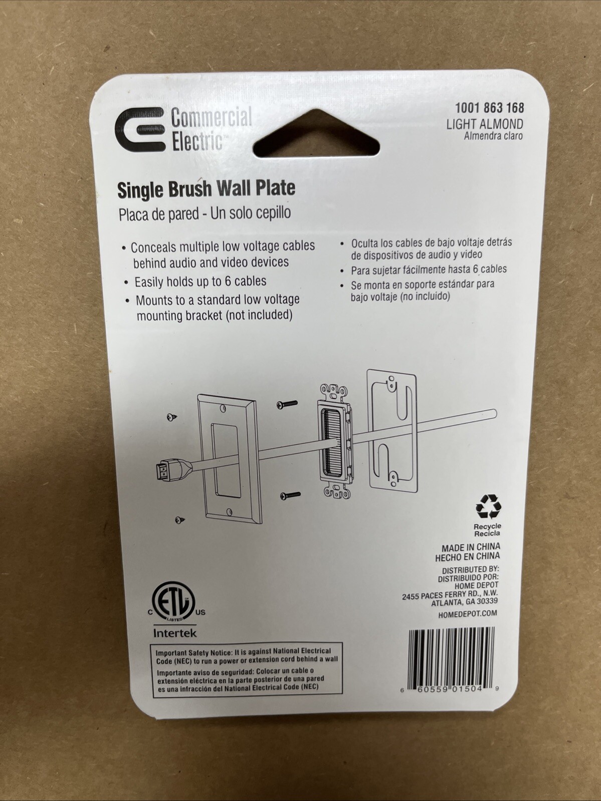 Commercial Electric Single Brush Plate Light Almond (5-Pack)