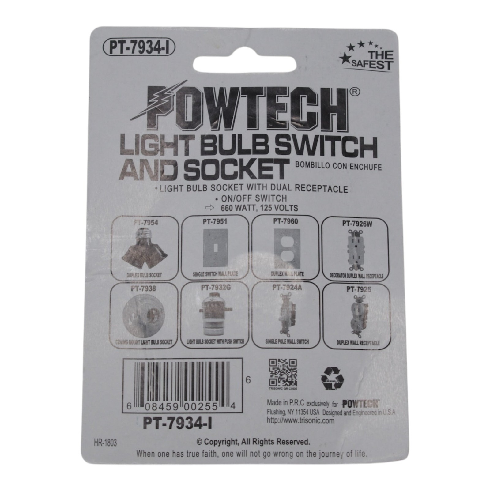 Light Bulb Switch And Socket With Dual Receptacle (660 Watts 125 Volts)
