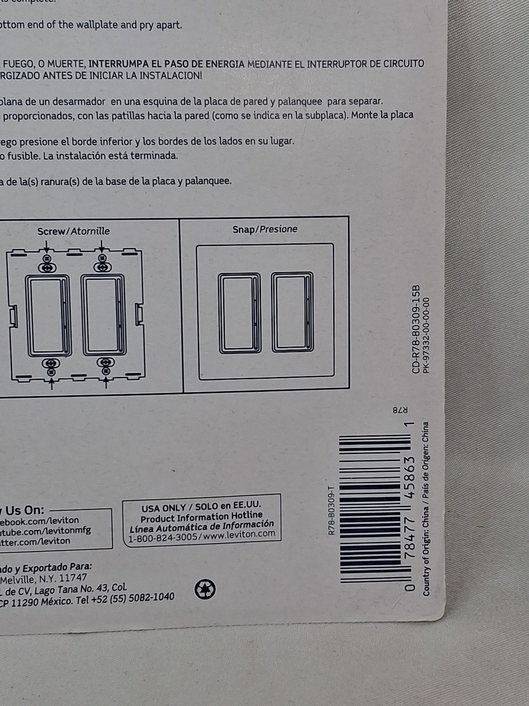 Leviton 80309-T Almond 2-Gang Rocker Screwless Wall Plate 4.56 H x 4.6 W in.