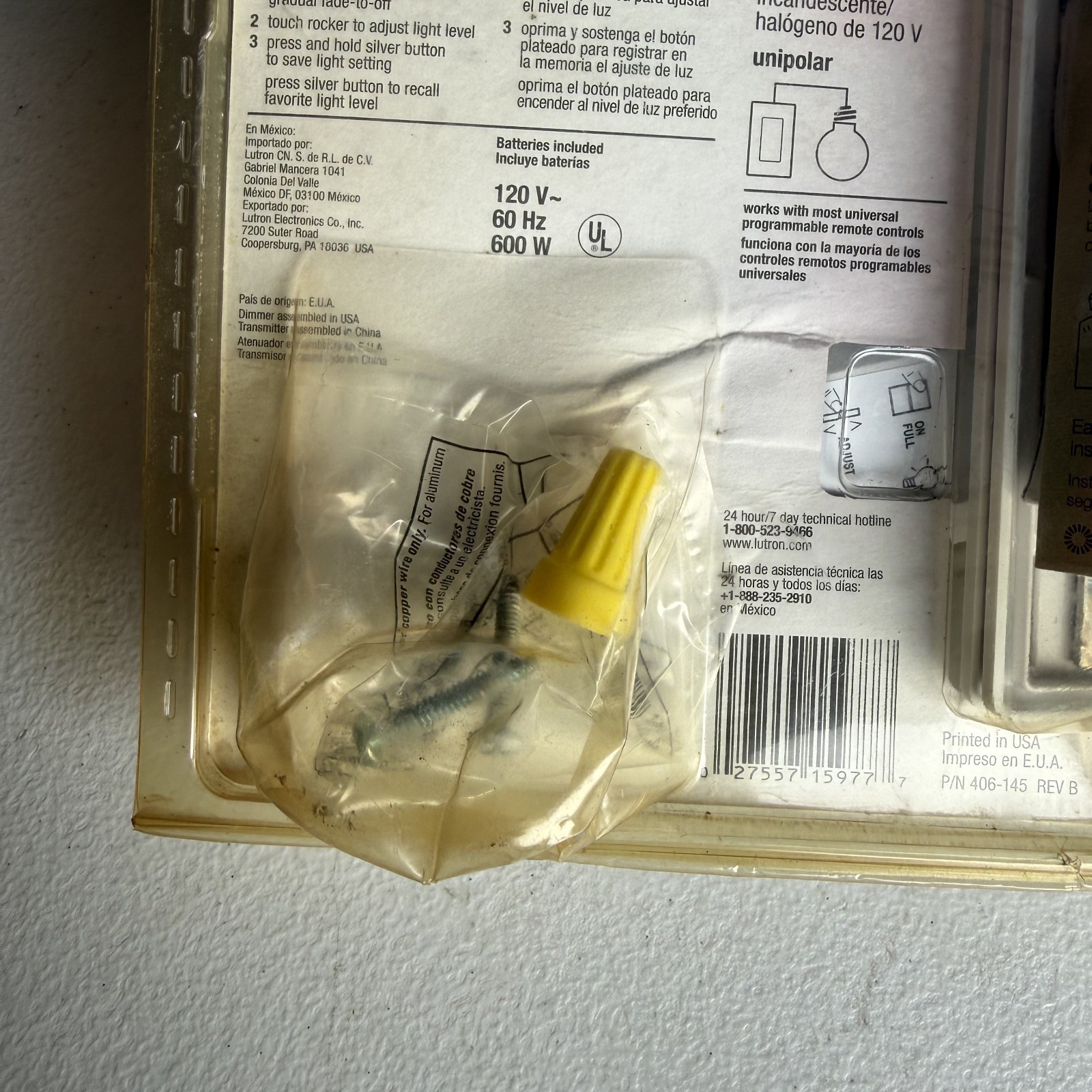 Lutron Maestro IR MIR-600THW-WH Remote Digital Dimmer Decorator Switch White