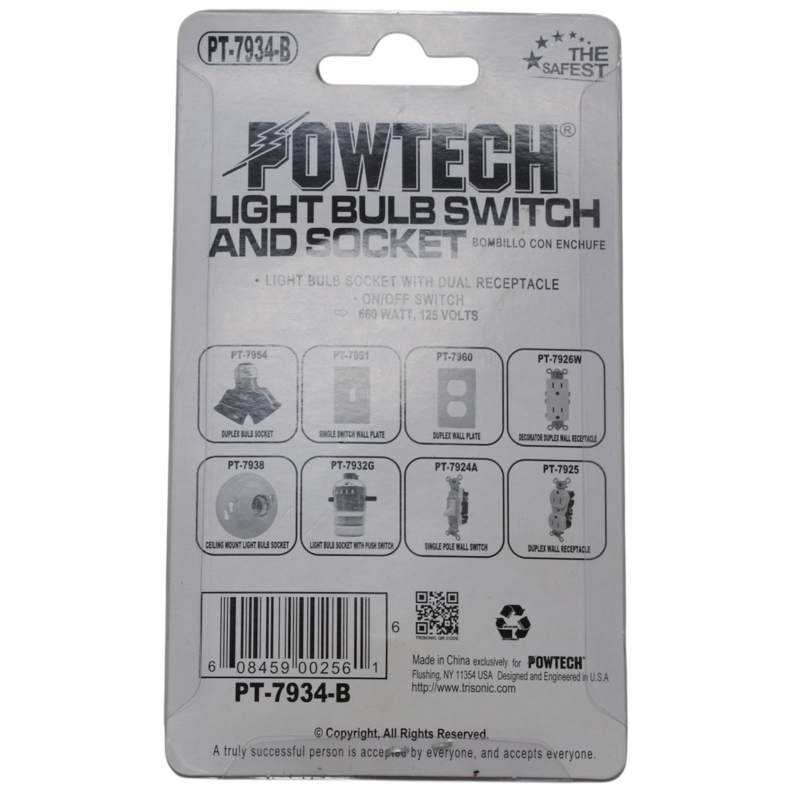 Light Bulb Switch And Socket With Dual Receptacle (660 Watts 125 Volts)