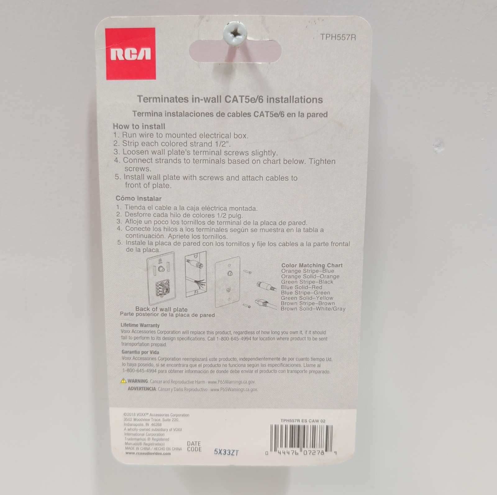 RCA TPH557R CAT5e/6 & Coax Wall Plate Ethernet RJ45 + F‑Connector New