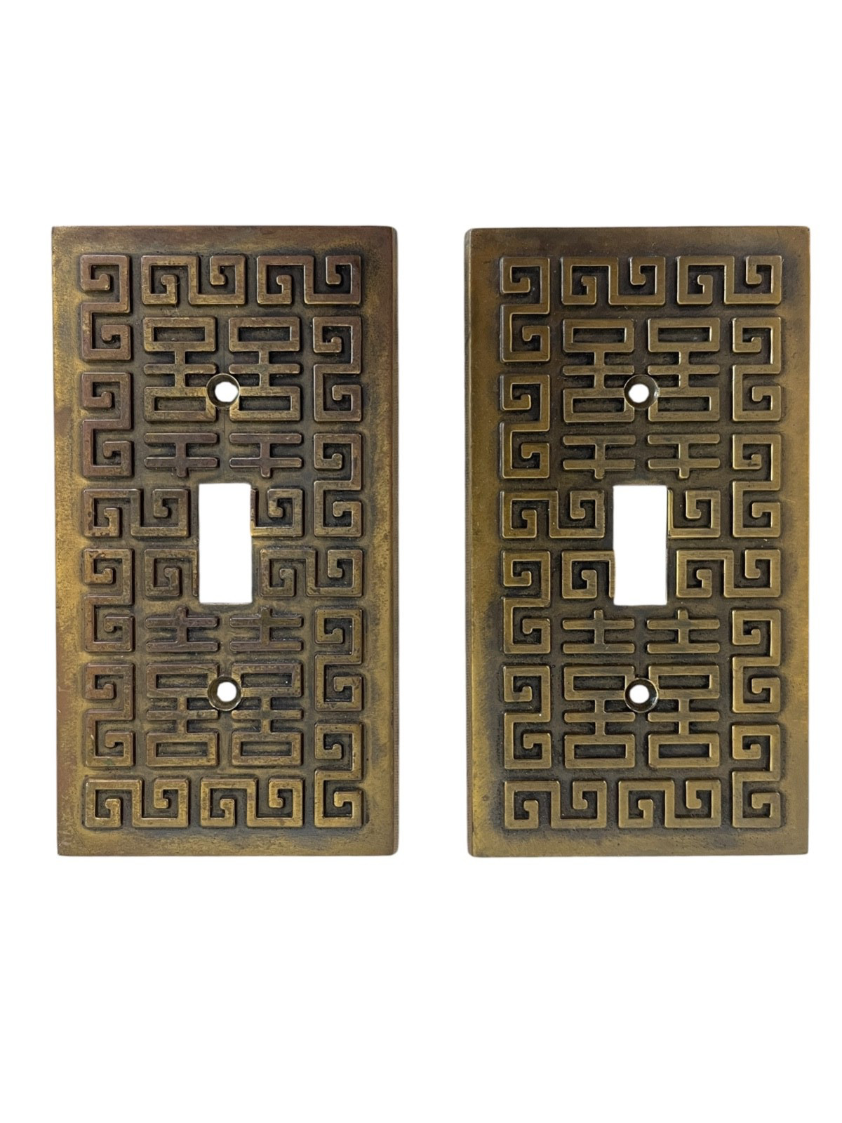 Vintage Brass SINGLE SWITCH COVERS 2 Hollywood Regency Greek Key Design 1960s