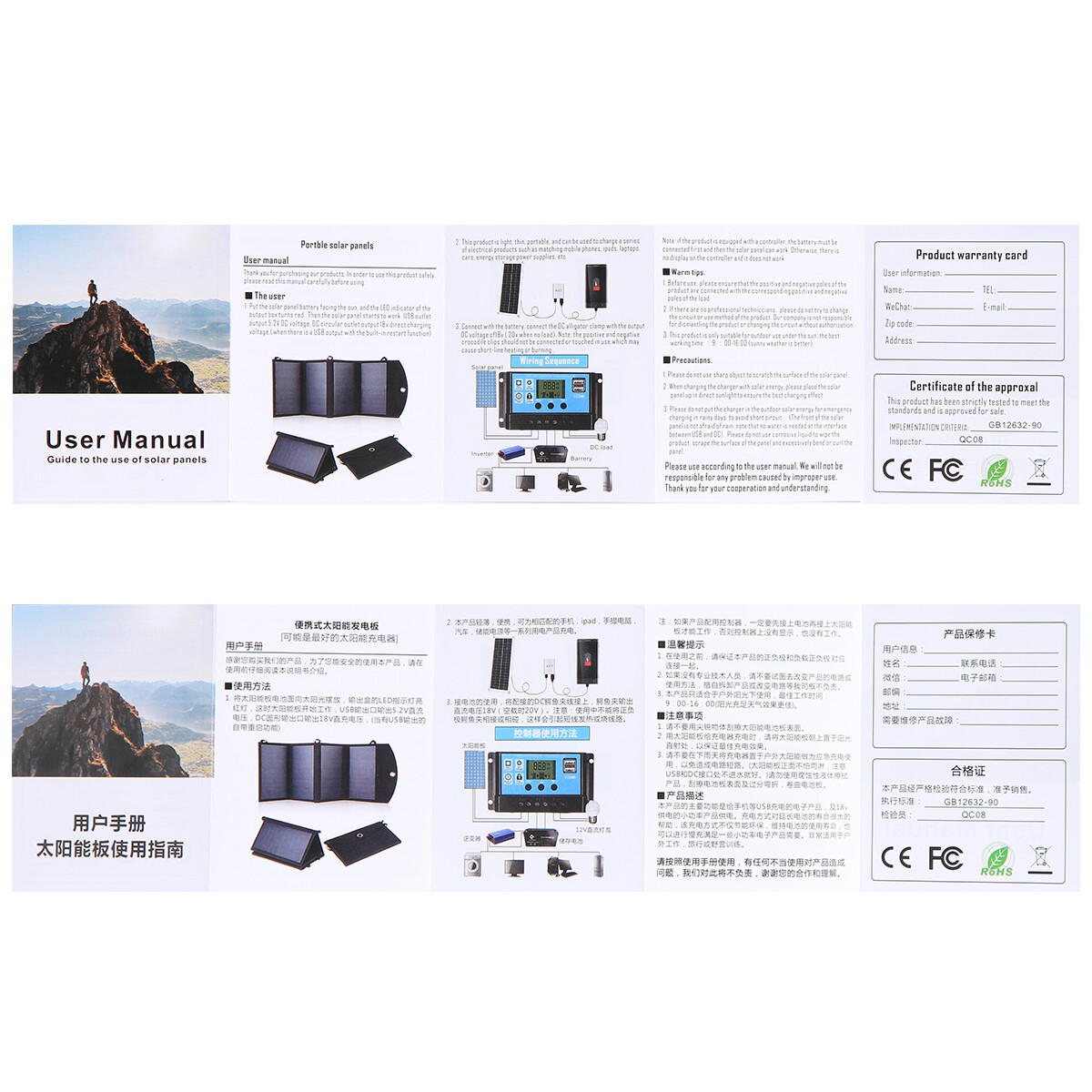 30W Solar Battery Trickle Charger Solar Panel Kit Battery Powered for RV Car Lot
