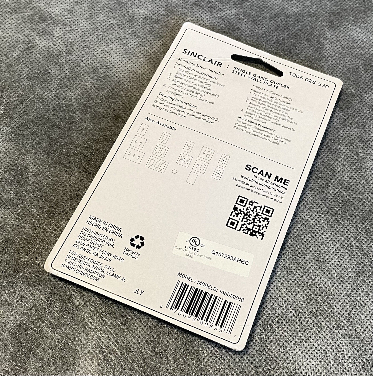 Hampton Bay Sinclair Matte Black Finish Single Gang Diplex Steel Wall Plate New