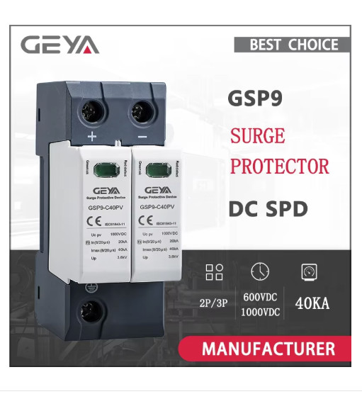 GEYA DC Surge Protector SPD 600V/1000V 20KA/40KA 2P 3P PV SPD