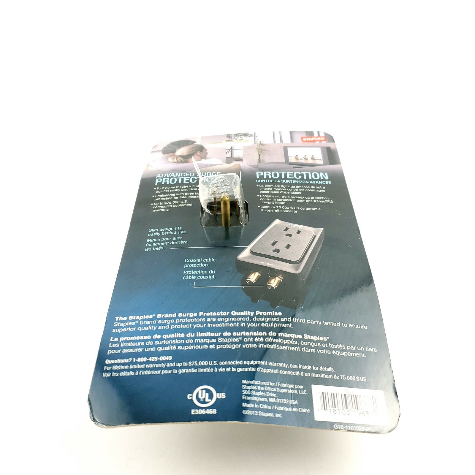 2 of Staples Home Theater Surge Protector 2 Outlets 1500 Joules Coaxial Cable